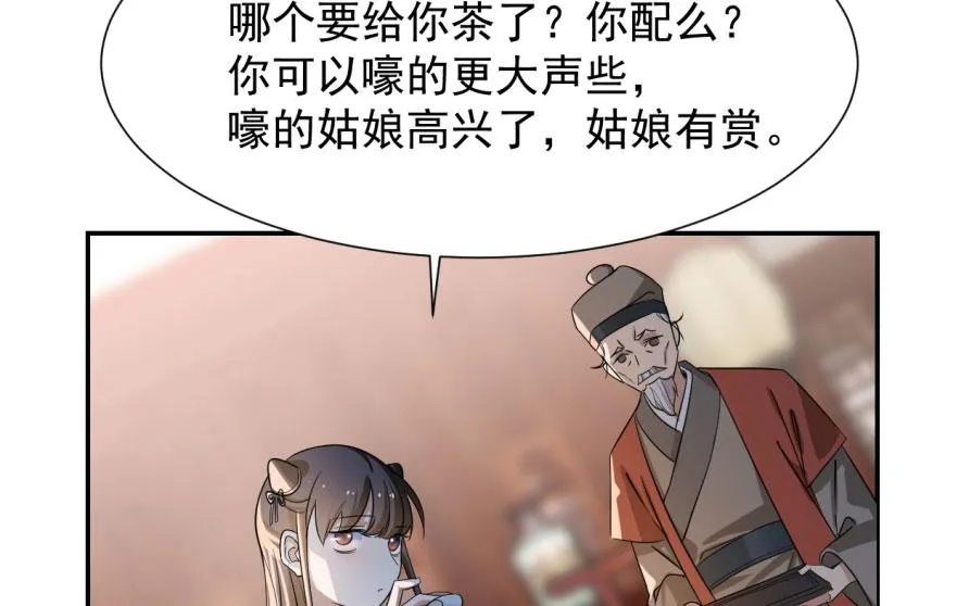 05 第8页
