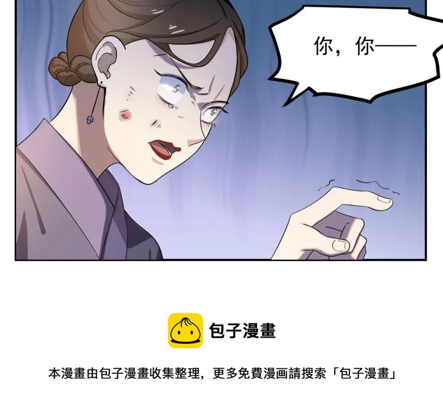 05 第11页