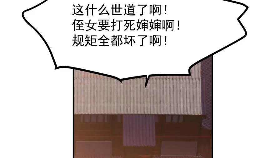 05 第13页