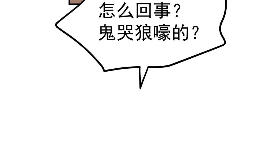 05 第17页