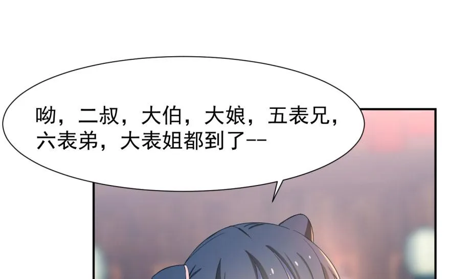 05 第20页