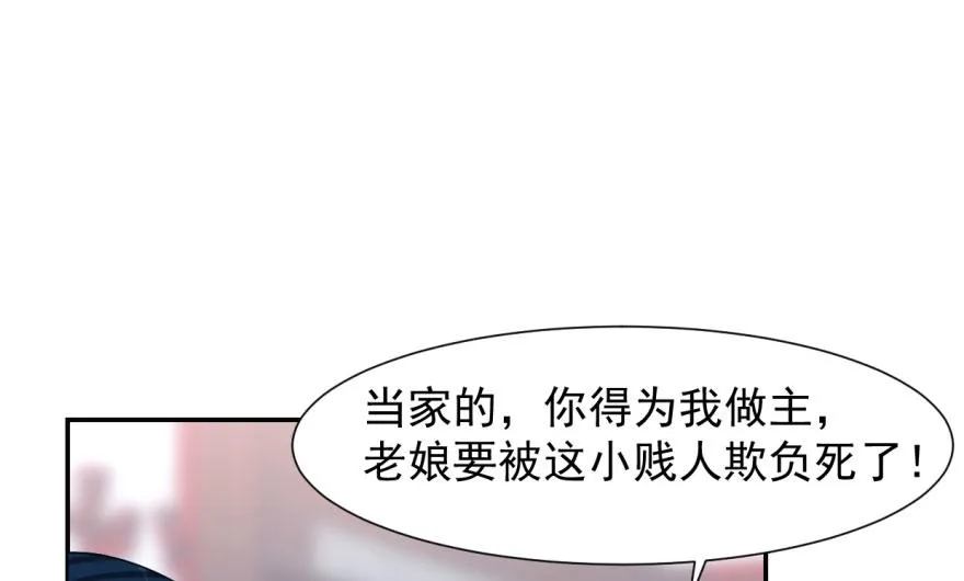 05 第22页