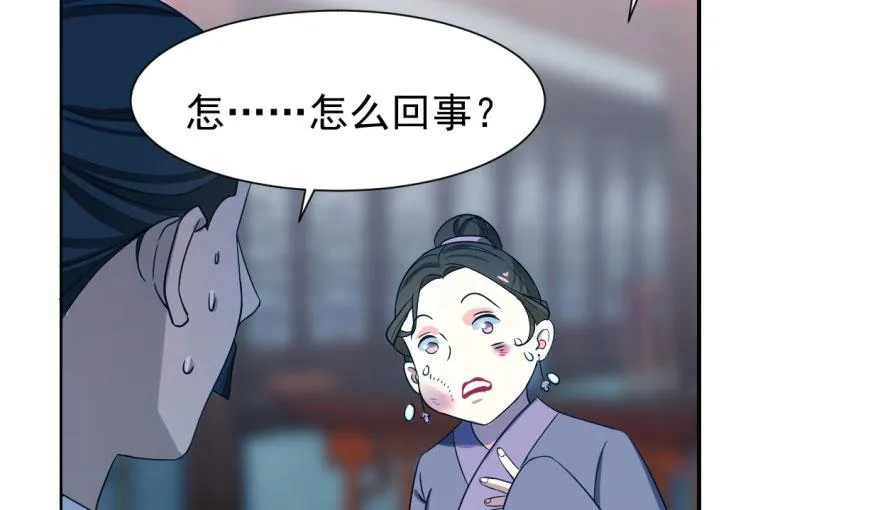 05 第23页