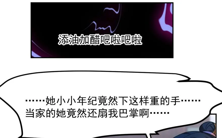 05 第25页