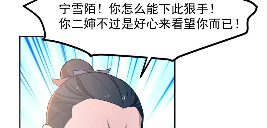05 第27页