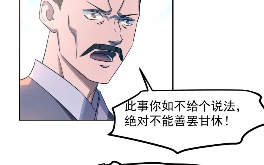 05 第28页