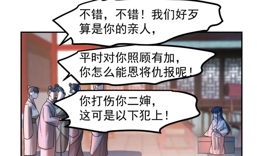 05 第29页