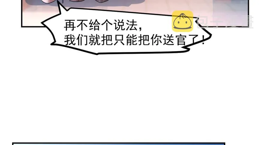 05 第30页