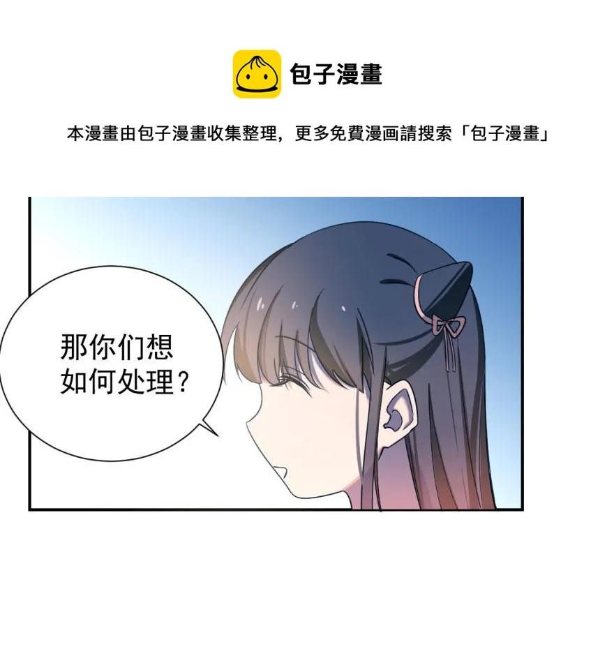 05 第31页