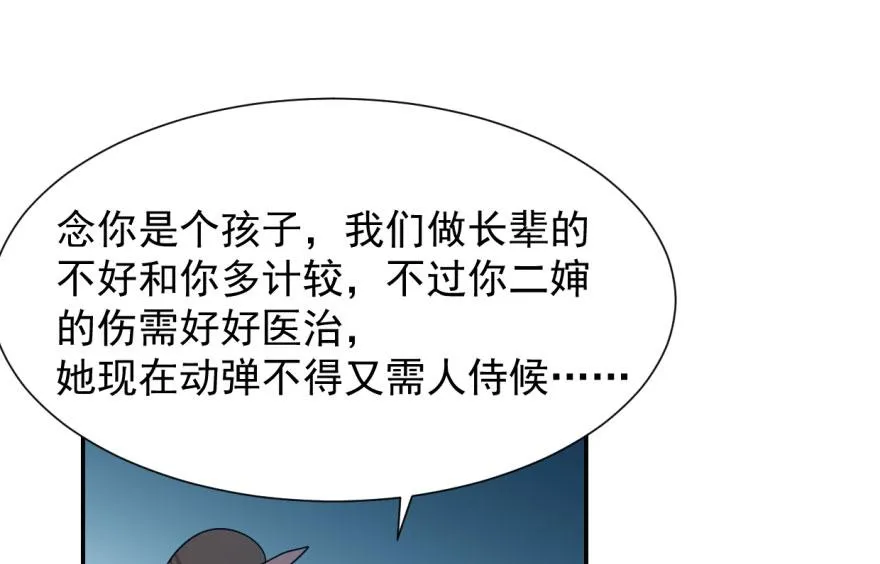 05 第32页