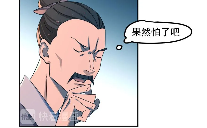 05 第33页