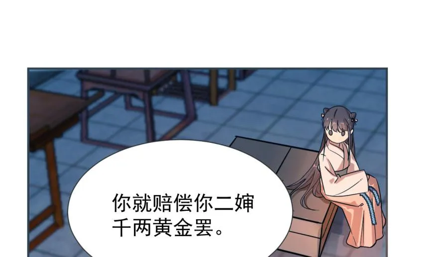 05 第34页