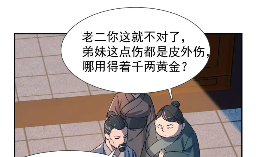 05 第37页