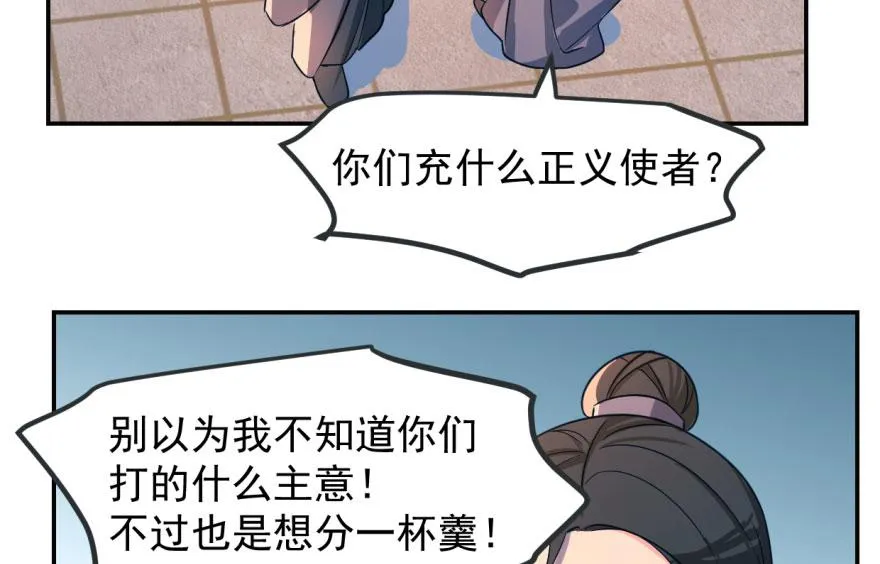 05 第39页
