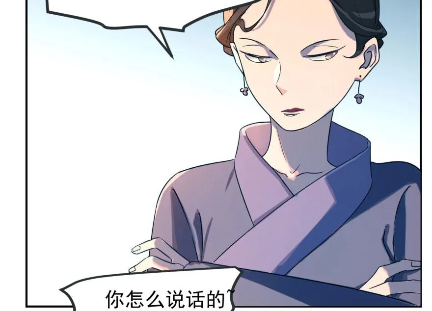 05 第40页