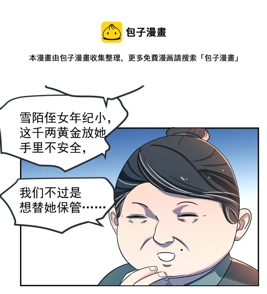 05 第41页