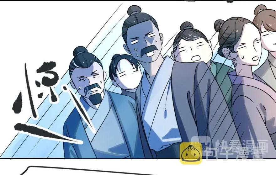05 第44页