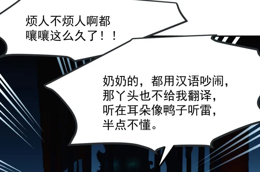 05 第45页