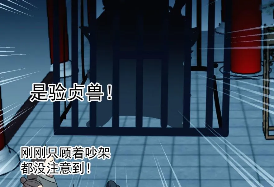05 第46页