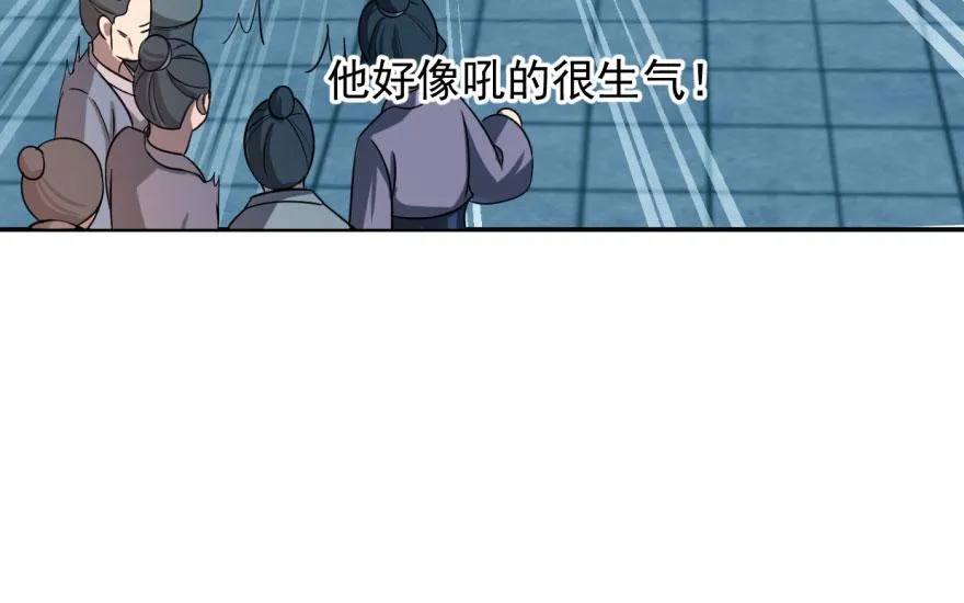 05 第47页