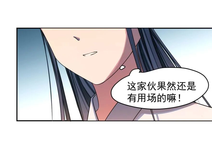 05 第48页