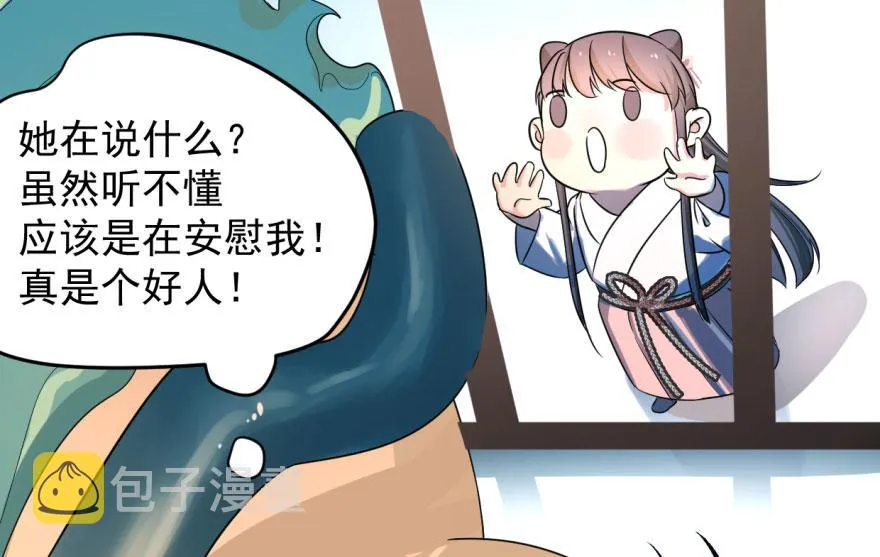 05 第50页