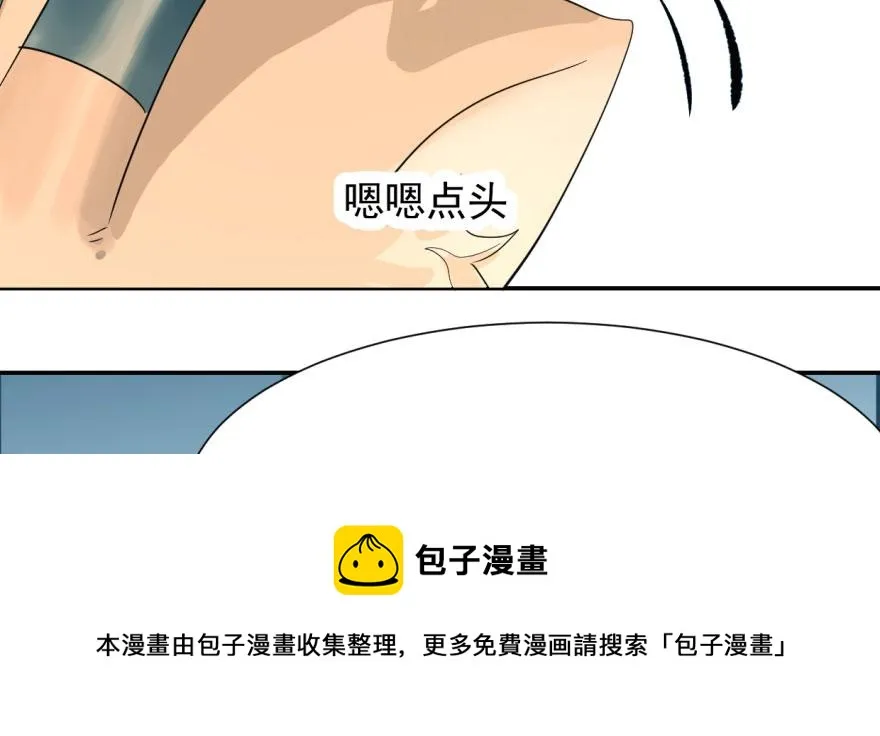 05 第51页