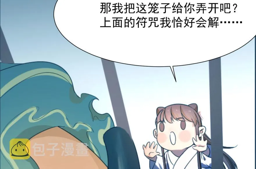 05 第52页