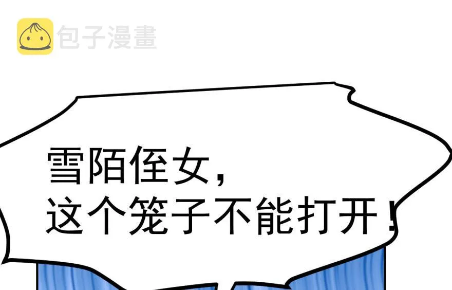 05 第54页