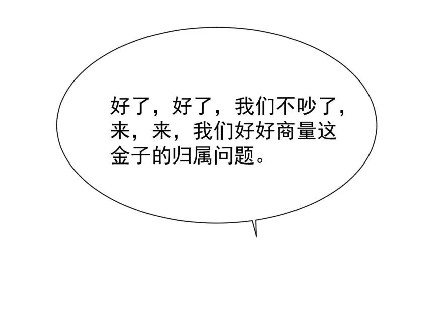 05 第57页