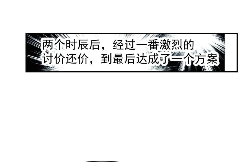 05 第59页