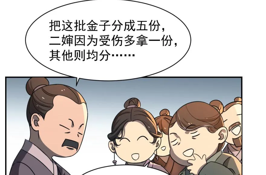05 第60页