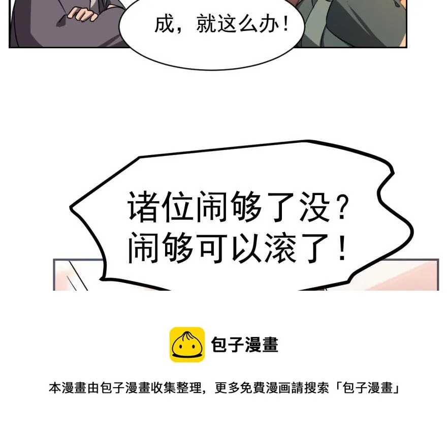 05 第61页