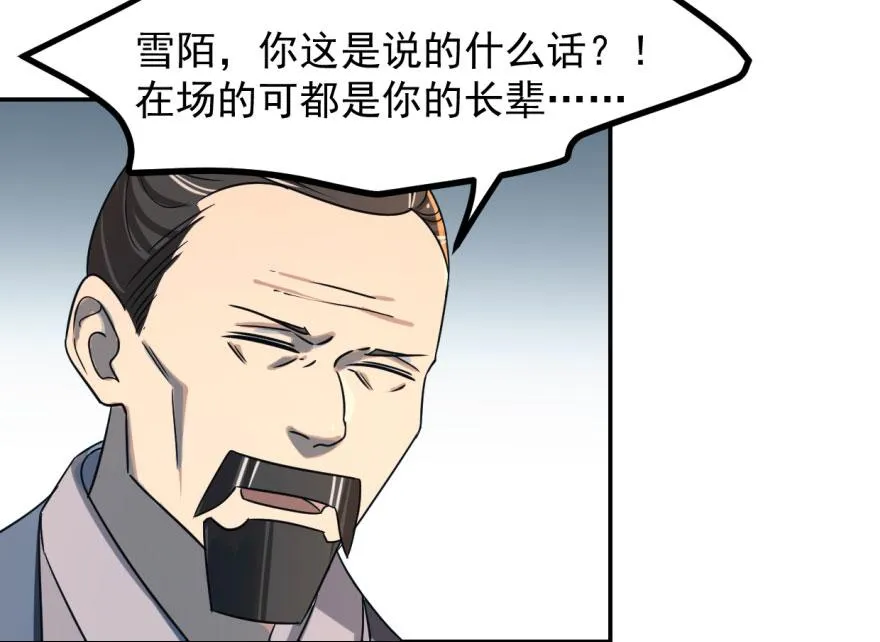 05 第64页