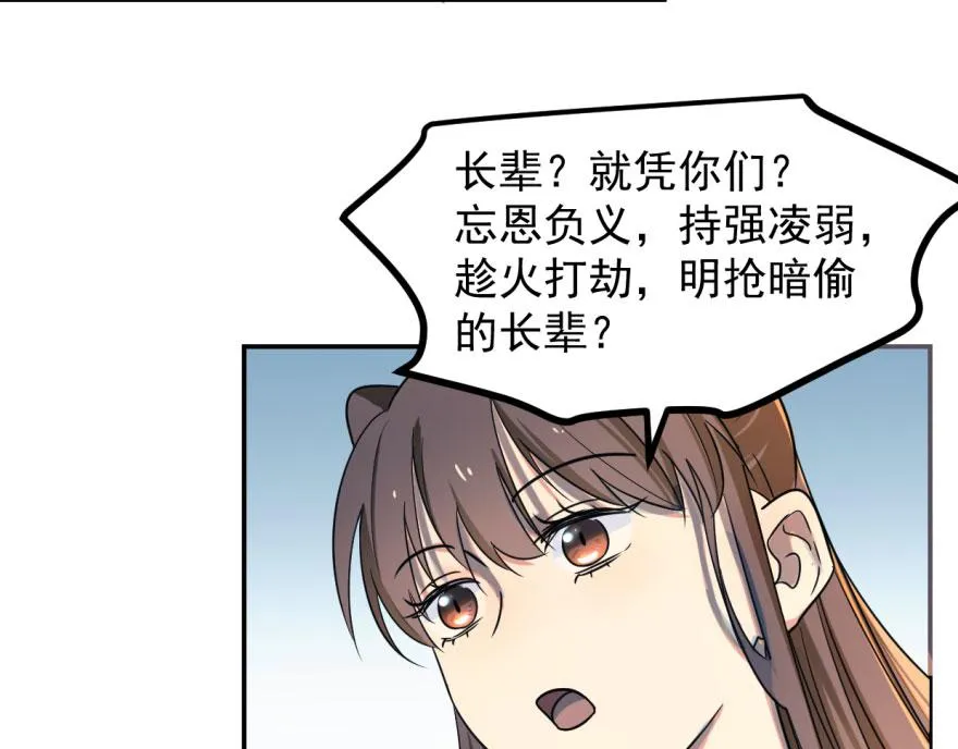 05 第65页