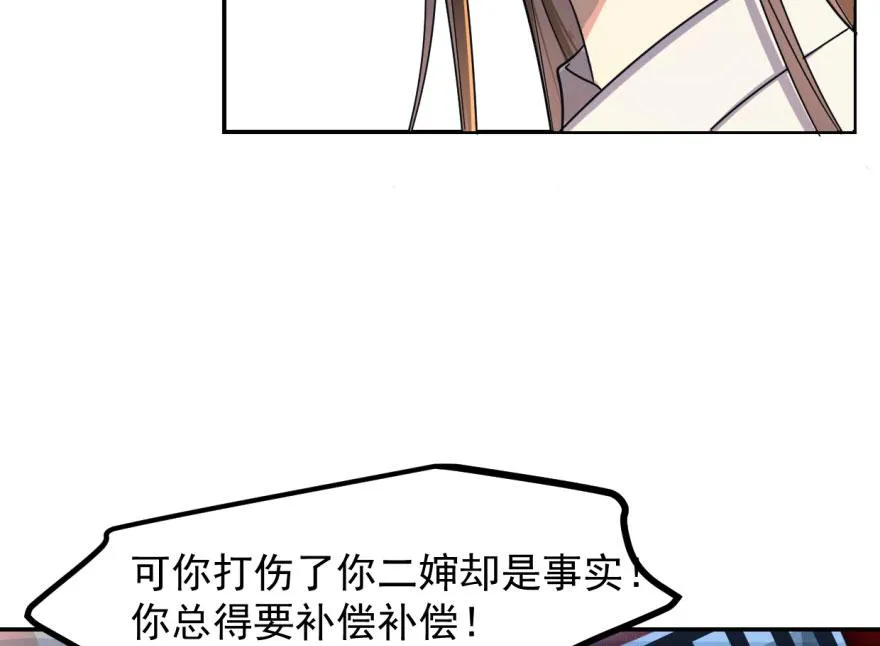 05 第67页