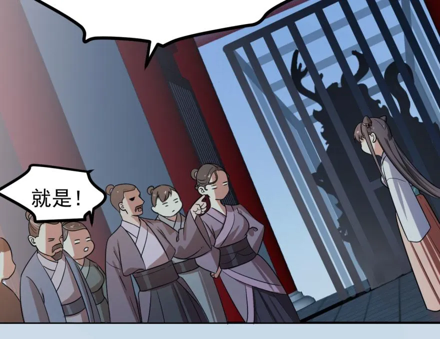 05 第68页