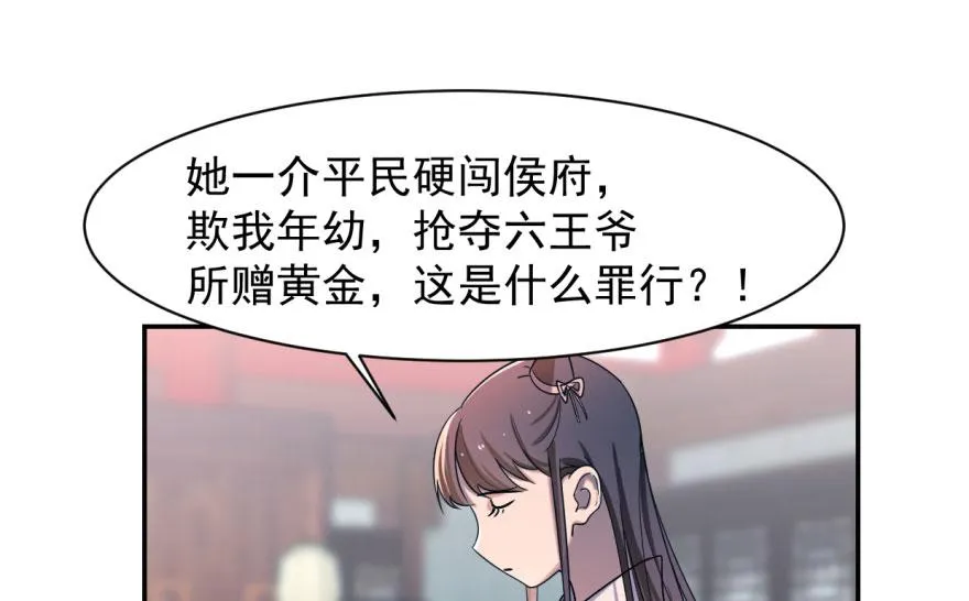 05 第69页
