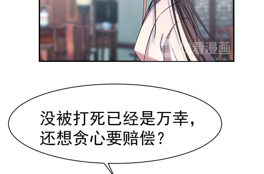 05 第70页
