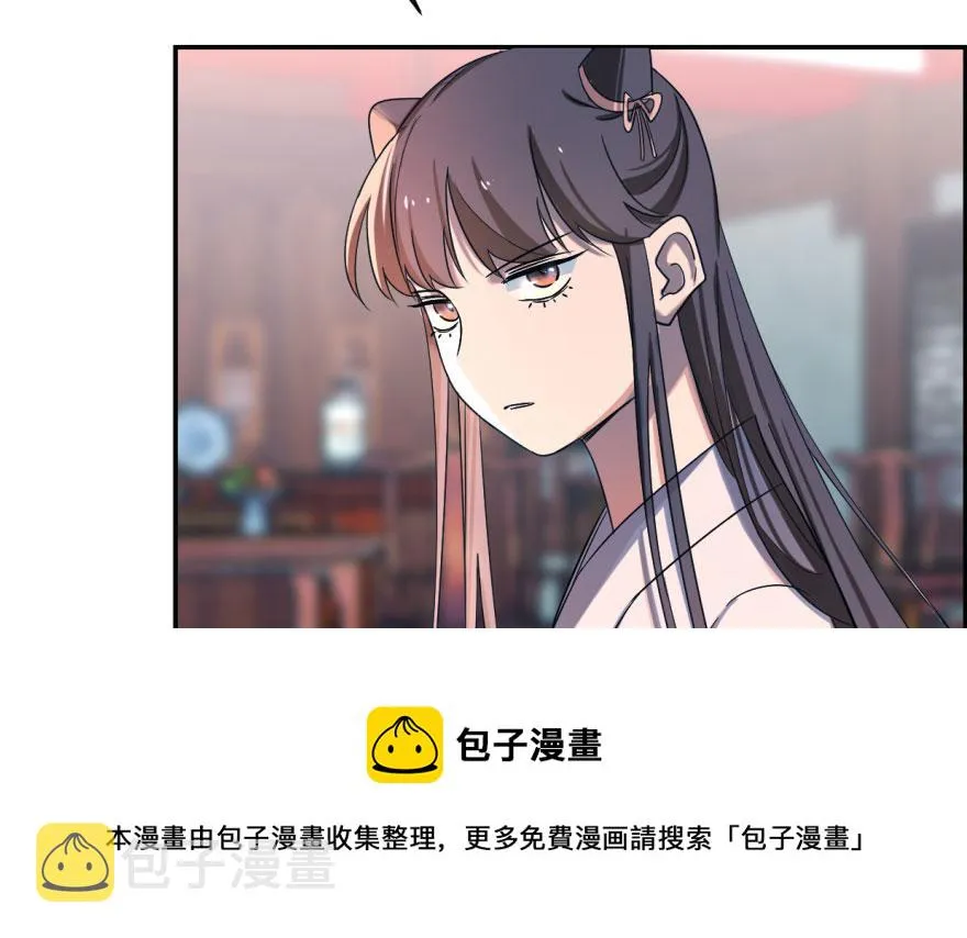 05 第71页