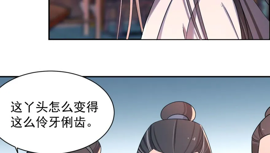 05 第72页