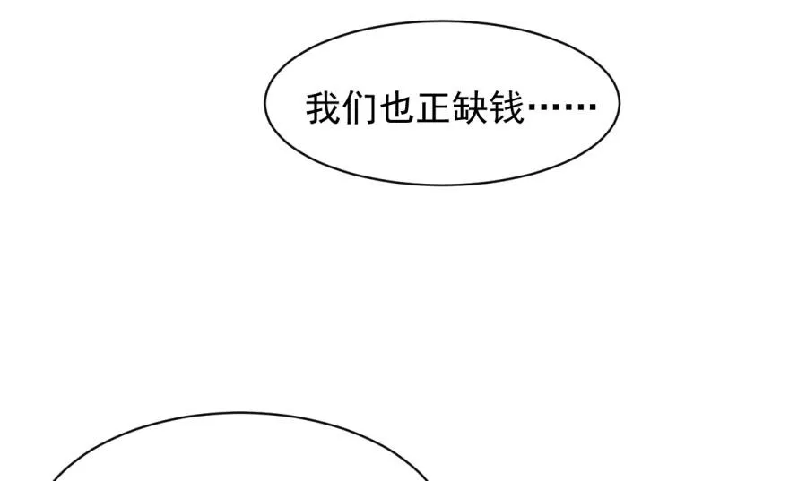 05 第74页