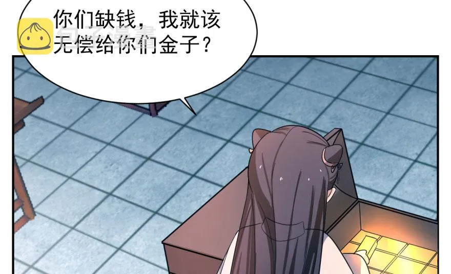 05 第75页