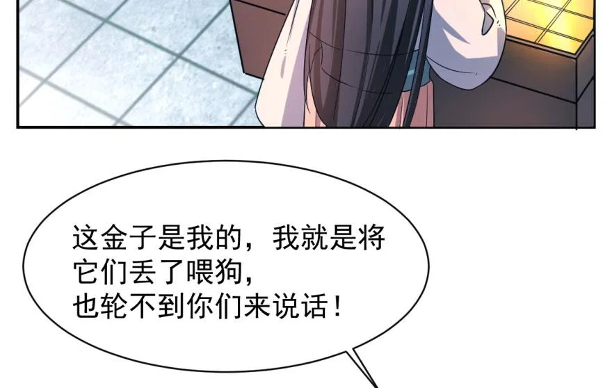 05 第76页