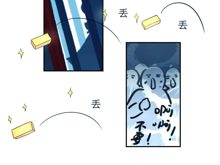 05 第79页