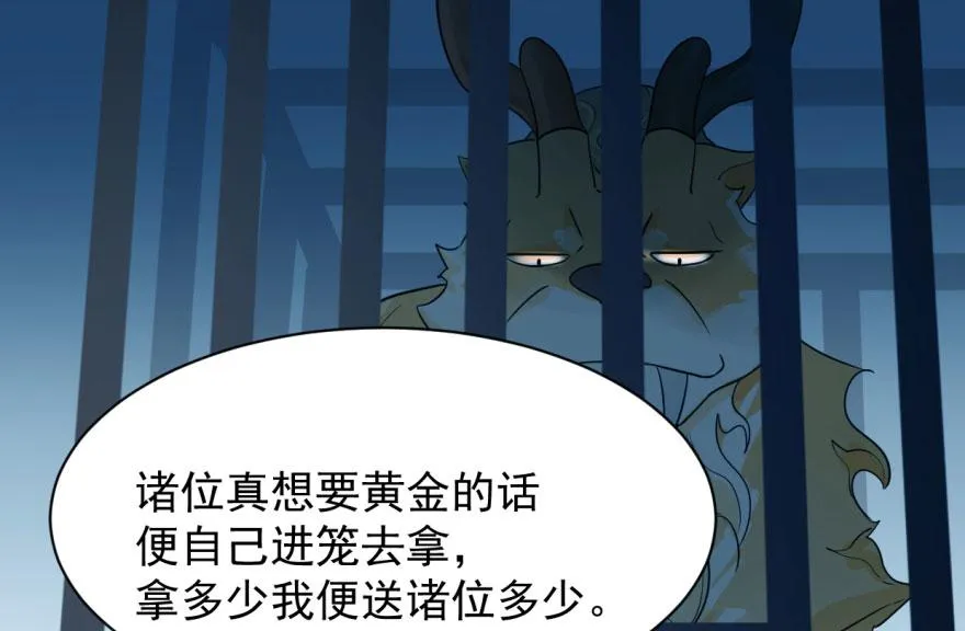 05 第80页