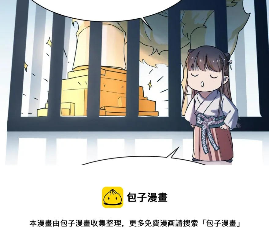 05 第81页