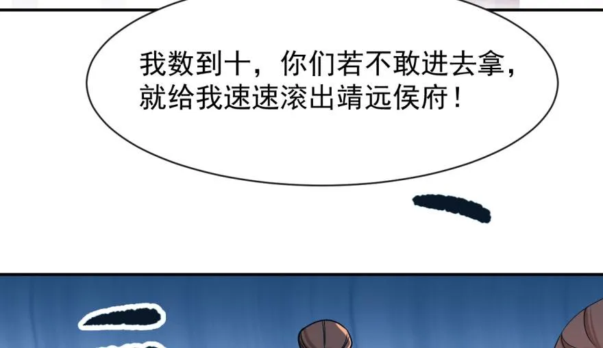 05 第82页
