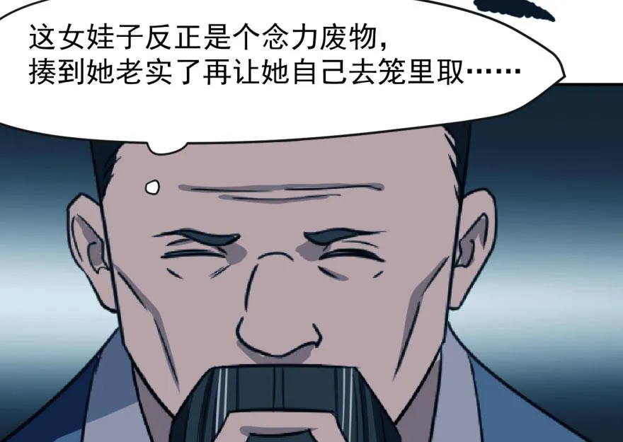 05 第84页