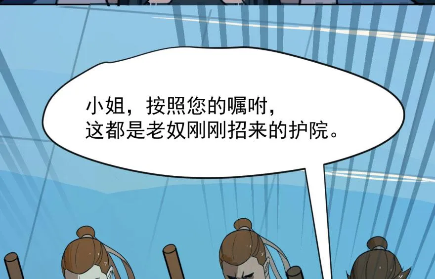 05 第85页